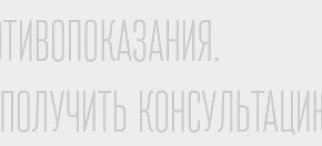 Мазок на инфекции у мужчин процедура и возможные результаты