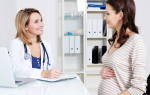 Анализы мочи при беременности виды норма и отклонение от нормы