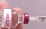 Анализ крови на инсулин: как сдавать и расшифровка результатов