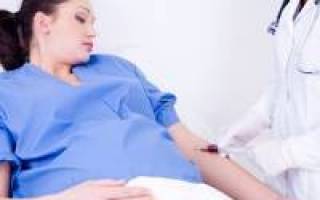 Анализ крови на антитела при беременности процедура и расшифровка
