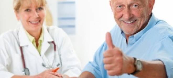 Контрастное вещество при МРТ назначение процедура и преимущества